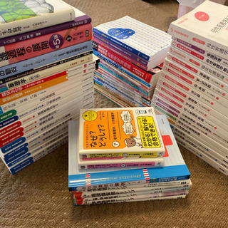 看護師 教科書 値下げ中 看護師国家試験 本/CD/DVDの中古が安い!激安で譲ります・無料で