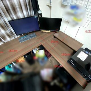 Ｌ字ＰＣデスク