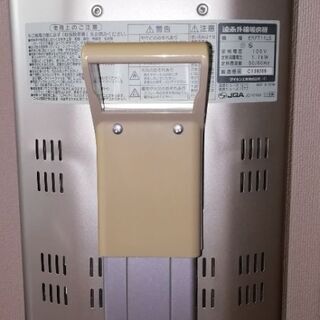 ダイキン『セラムヒート』首振り電気ストーブの画像