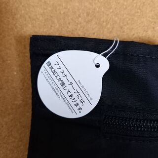 ビジネスバック　カバー　撥水加工　新品未使用の画像