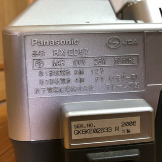 Panasonic RX-ED57 ジャンク品の画像