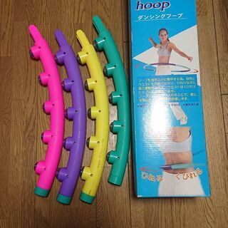 ダイエットフラフープ、マッサージフラフープ