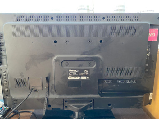 ハイセンス32型テレビ　取引中