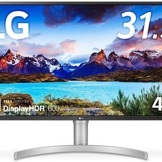 【新品】LG・4Kモニター(スピーカー付き)・31.5インチ・郵送可