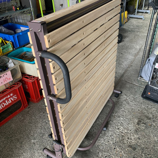 折りたたみベッド　中古