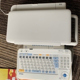 値下げ！EPSONカラリオハガキ専用プリンター　美品