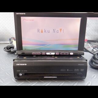 カロッツェリア HDDナビ AVIC-HRV100 オンダッシュ カーナビ 動作確認済み