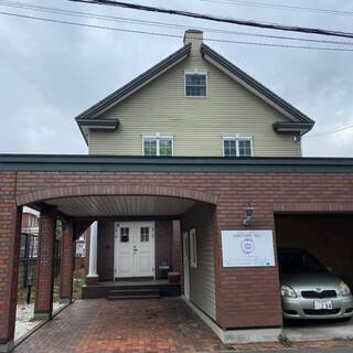 《札幌占術舘円山邸》