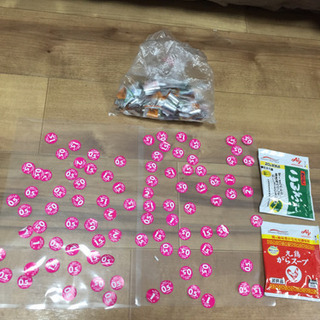 取引き中お写真のまとめて、ヤマザキパンシール、ベルマーク、試供品粉末
