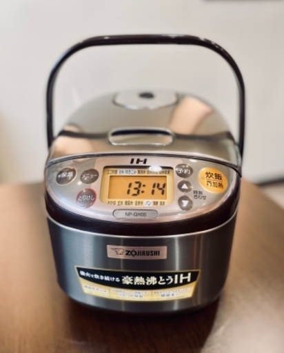 ZOJIRUSHI  IH炊飯器 ３合炊き