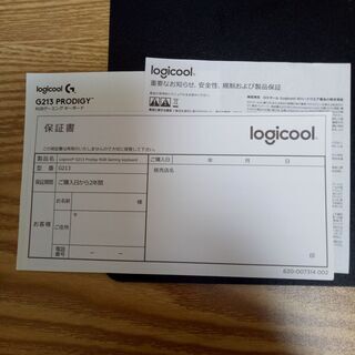 【7/30まで】Logicool G ゲーミングキーボード 有線 G213の画像