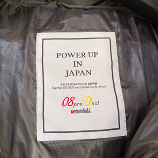 ダウンジャケット　レディース　女の子の画像