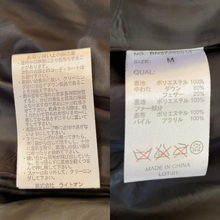 ダウンジャケット　レディース　女の子の画像