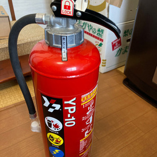 ヤマトプロテック　消火器　未使用