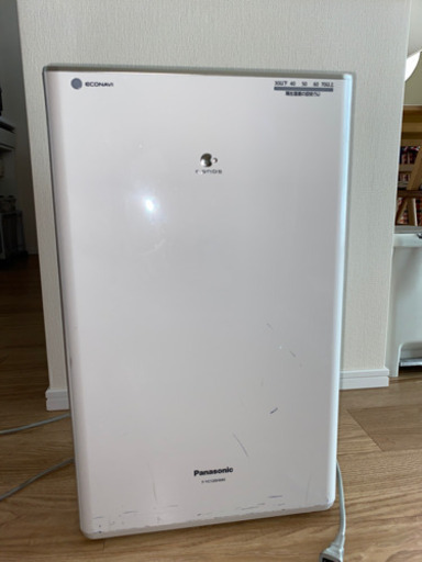 衣類乾燥除湿機