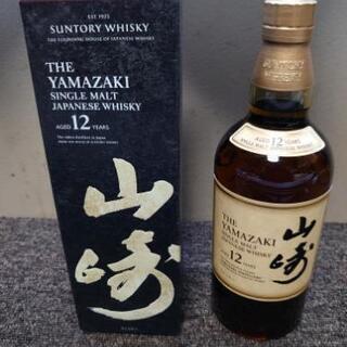 最終値下げ プレミア 山崎ウィスキー12年 2本セット