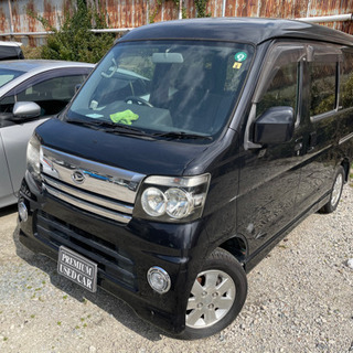車検R4年6月★距離浅★ダイハツ　アトレーワゴン　カスタムターボ...