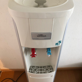 ウォーターサーバー　綺麗です。
