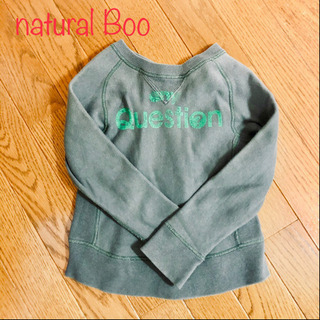 natural Boo ラグラントレーナー　100