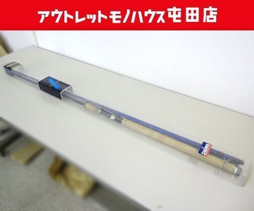 【横浜、引取限定】バジリスク絆 横浜、引取限定】バジリスク絆 - メルカリ