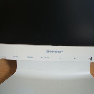 シャープ製液晶ディスプレー17インチの画像