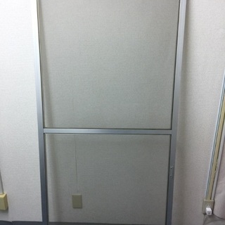 網戸ただであげます。