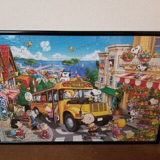 1000ピース ジグソーパズル PEANUTS ハッピー スクー...