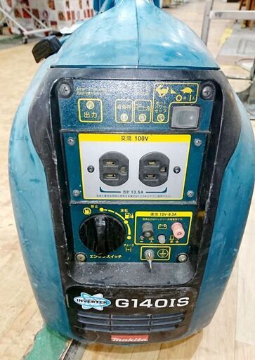 makita　インバーターエンジン発電機G140IS