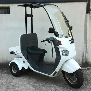 整備済みジャイロキャノピー　2ST　無料配送特典あり