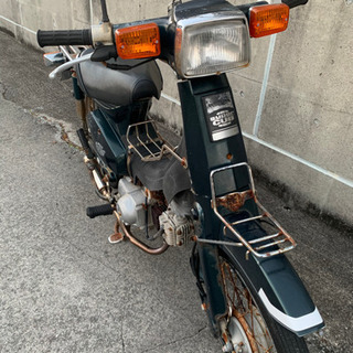 値下げ！　スーパーカブ　カスタム　90cc 