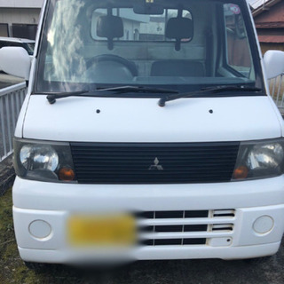 決定しました！大幅値下げします！！三菱ミニキャブ 車検あり！ノー...