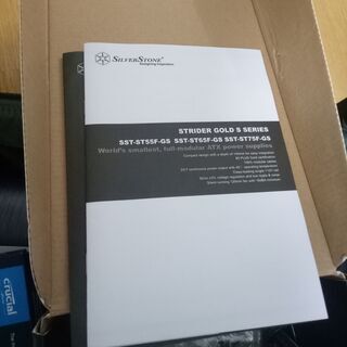 【7/30まで】SilverStone SST-ST75F-GS V3　電源ユニットの画像