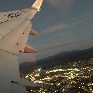 コロナがあけたら海外旅行に行きたい人、海外移住したい人zoomで...