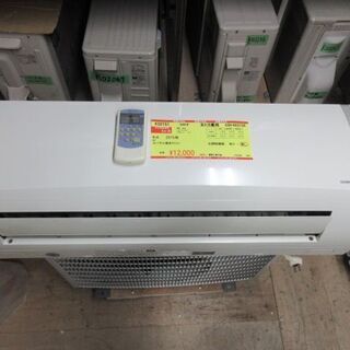 K02151　コロナ　中古エアコン　主に6畳用　冷2.2kw／暖2.5kw