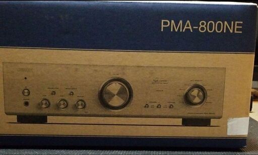 デノン プリメインアンプ シルバー PMA-800NE-SP