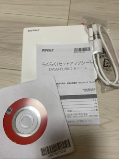 バッファロー　ポータブルDVDドライブ