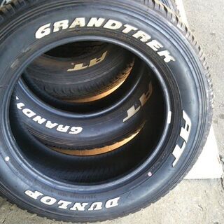 ダンロップ GRANDTREK AT 265/60R18 4本セット　ハイラックス等