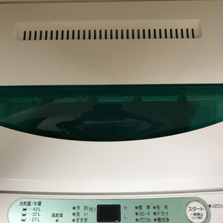 洗濯機の画像