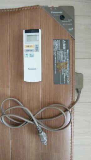 Panasonic電気カーペットかんたん床暖