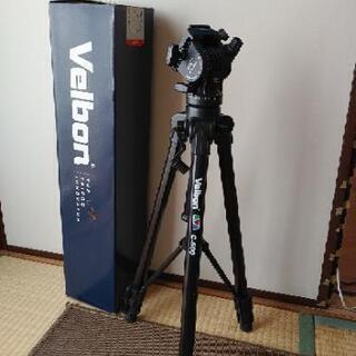 三脚　ベルボン　C-500
