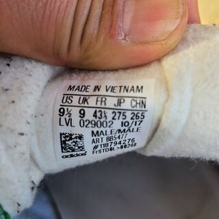 アディダス綺麗な良品の画像