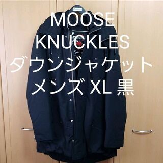 MOOSE KNUCKLES ムースナックルズ ダウンジャケット...
