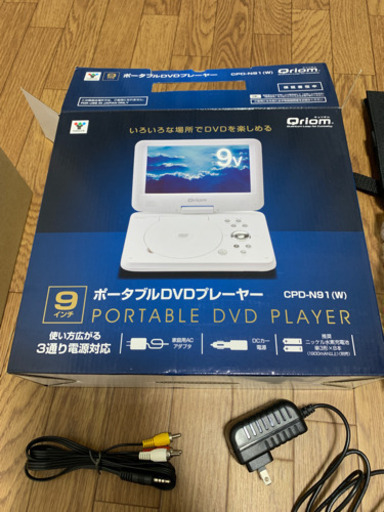 DVDプレーヤー商談中