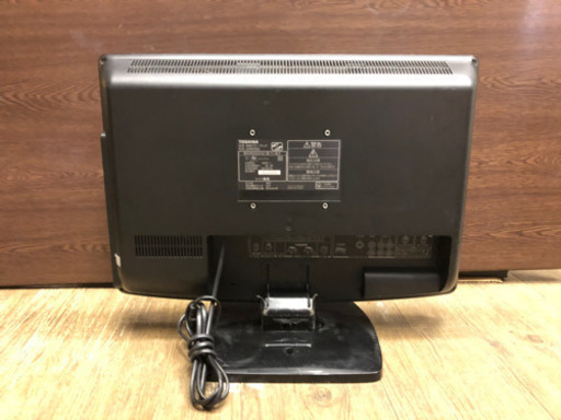 テレビ　東芝　22インチ