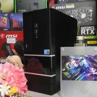 【激安】ｉ３搭載デスクトップPC+おまけキーボード+マウス