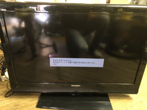 テレビ　三菱　32インチ