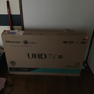 新品未使用50型液晶テレビHisense