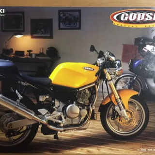 問い合わせ対応中につき一時停止 SUZUKI☆GOOSE★廃盤機...