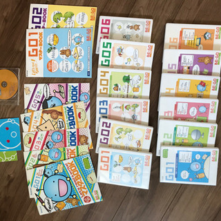 子供向け英語会話教材　BE-GO お譲りします