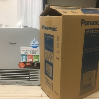 温風器を販売します